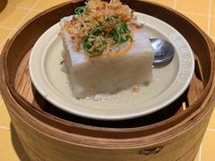 瑶柱萝卜糕-蔡澜点心·粤菜(花城汇南区店)