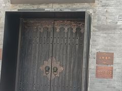 -止观小馆·辽河口渔家菜(王府井店)