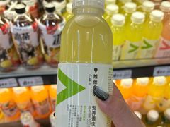 -汇智国际商业中心