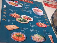 -滕记星发餐室·新加坡菜(巨鹿路店)