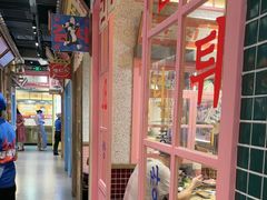 -姜胖胖无限自助烤肉(罗湖宝能店)