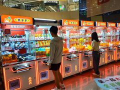 -万达广场(太原街店)