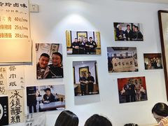 -玲玲面屋
