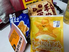 -辛一·铜锣烧(大宁久光店)