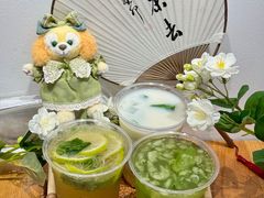 -1828王老吉·草本新茶(珠江新城地铁站店)