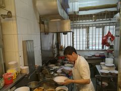 -大华猪肉粿条面