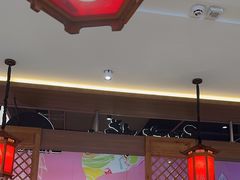 -和府捞面(曹路花园城店)