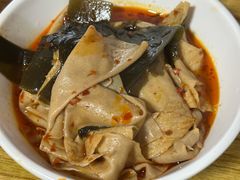 -好吃狗凉糕总店