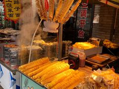 -茯茶镇