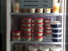 -老伴豆花(麦士威熟食中心店)