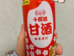 -盒马鲜生(189购物中心店)