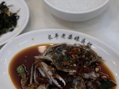 腌蟹-长平老姿娘夜粥(平东一街店)