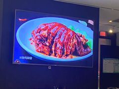 -百饺园(平山道店)