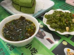 -令氏家外家周秦食府(高新店)