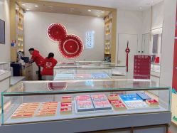 -结绳记(朝阳大悦城店)