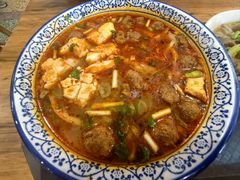 -清真马杰山牛肉汤馆