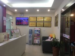 -樱花国际日语(仓山万达中心)