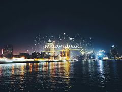 -紫· 割烹  Kappo Murasaki