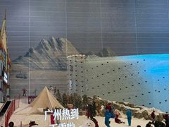 -广州热雪奇迹