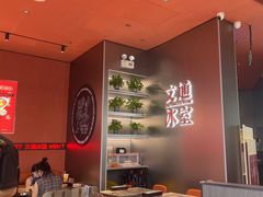 -文通冰室(东方宝泰店)