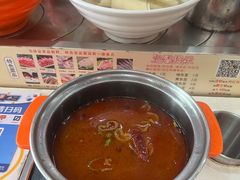 -轩于鲜旋转小火锅(沪闵公路店)