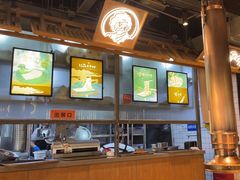 -西塔老太太泥炉烤肉(望京一店)