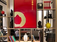 -郑春發佛跳墙(三迪中心店)