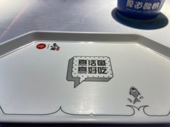 -鱼酷活鱼烤鱼(昆明路店)