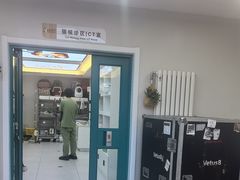 -达爱动物医院·犬猫分区·CT·复杂眼科(远洋山水分院)