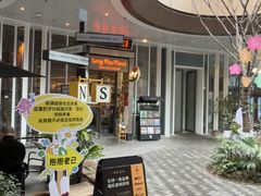 -黑胶星球(华发中城商都店)