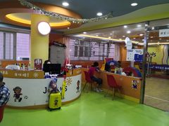 -卓跃儿童运动馆·体能·跳绳·篮球(滨江东中心店)