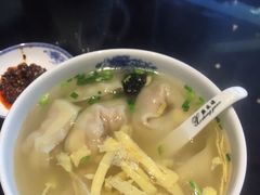 -熙盛源(凤凰街店)