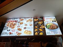 -泉鲤章鱼烧(互联宝地店)