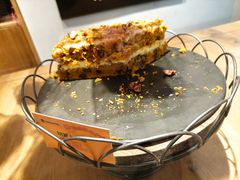 胡萝卜蛋糕-方炉·天然食材面包店(青秀店)