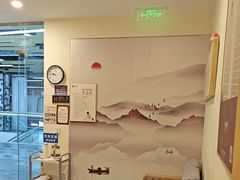 -万达广场(大明宫店)