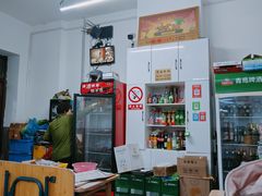 -小老虎