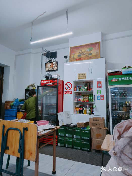 小老虎图片