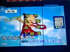 -欢乐迪KTV(观音桥未来国际店)
