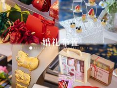 -顺德渔村·岭南一号