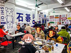 -嘉升大排档(番禺总店)