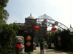 -卫鼎轩·曹公馆(鼓楼店)
