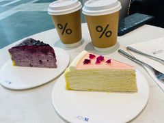 -% Arabica阿拉比卡咖啡(深圳湾万象城店)
