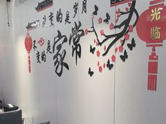 -林记象山海鲜(广灵二路店)