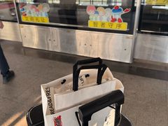 -银座仁志川·生吐司专门店(香港广场店)