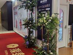 -银泰百货(北京大红门店)