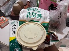 -紫光园(劲松店)