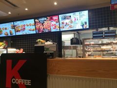 -肯德基(中鼎大厦店)