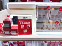 -日上免税行(浦东机场五店)
