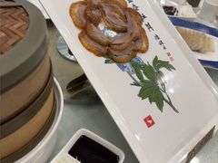 -北京全聚德(方庄店)