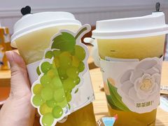 -萃茶师(琅西店)